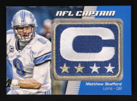 Matthew Stafford 2012 Topps NFL Captains Patches #NCPMST at PristineAuction.com
