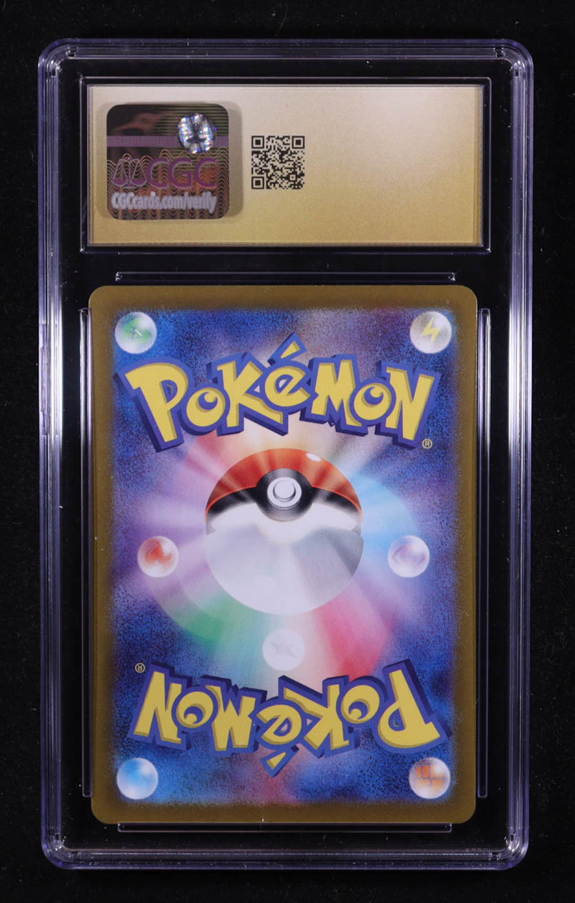 Charizard ex 2024 Pokemon Card Game Scarlet & Violet Battle Master Deck Terastal Charizard ex Japanese #006 (CGC Pristine 10) at PristineAuction.com Charizard ex 2024 Pokemon Card Game Scarlet & Violet Battle Master Deck Terastal Charizard ex Japanese #006 (CGC Pristine 10) at PristineAuction.com