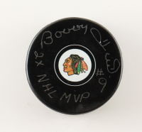 Bobby Hull Signed Blackhawks Logo Hockey Puck Inscribed "2x NHL MVP" (Schwartz) at PristineAuction.com
