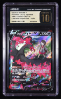 Galarian Moltres V 2021 Pokemon Sword and Shield VMAX Climax Japanese #242 Holo (CGC | Pristine Black Label 10) at PristineAuction.com