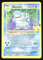 Blastoise 1999 Pokemon Celebrations Promo #2 Holo at PristineAuction.com