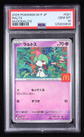 Ralts 2025 Pokemon Card Game Mega Promos Japanese #021 McDonald's Japan Purchase Incentive (PSA 10) at PristineAuction.com