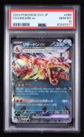 Charizard ex 2023 Pokemon Card Game Scarlet & Violet Ruler of the Black Flame Japanese #066 (PSA 10) at PristineAuction.com