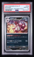 Nidoking 2023 Pokemon Card Game Scarlet & Violet 151 Enhanced Expansion Japanese #034 Poke Ball Reverse Holo R (PSA 10) at PristineAuction.com
