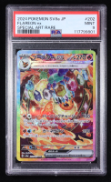 Flareon ex 2024 Pokemon Card Game Scarlet & Violet Terastal Festival ex High Class Expansion Japanese #202 (PSA 9) at PristineAuction.com