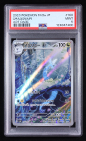 Dragonair 2023 Pokemon Card Game Scarlet & Violet 151 Enhanced Expansion Japanese #182 (PSA 9) at PristineAuction.com