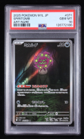 Spiritomb 2025 Pokemon Card Game Mega Brave Japanese #071 (PSA 10) at PristineAuction.com