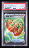Buddy-Buddy Poffin 2025 Pokemon Card Game Mega Symphonia Japanese #081 (PSA 10) at PristineAuction.com