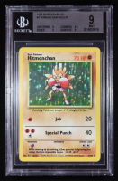 Hitmonchan 1999 Pokemon Base Unlimited #7 Holo (BGS 9) at PristineAuction.com