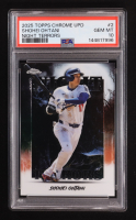 Shohei Ohtani 2025 Topps Chrome Update Night Terrors #NT2 (PSA 10) at PristineAuction.com