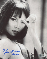 Irene Tsu Signed "Paradise, Hawaiian Style" 8x10 Photo Inscribed "XOXO" (Beckett) at PristineAuction.com