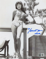 Irene Tsu Signed "Paradise, Hawaiian Style" 8x10 Photo Inscribed "XOXO" (Beckett) at PristineAuction.com