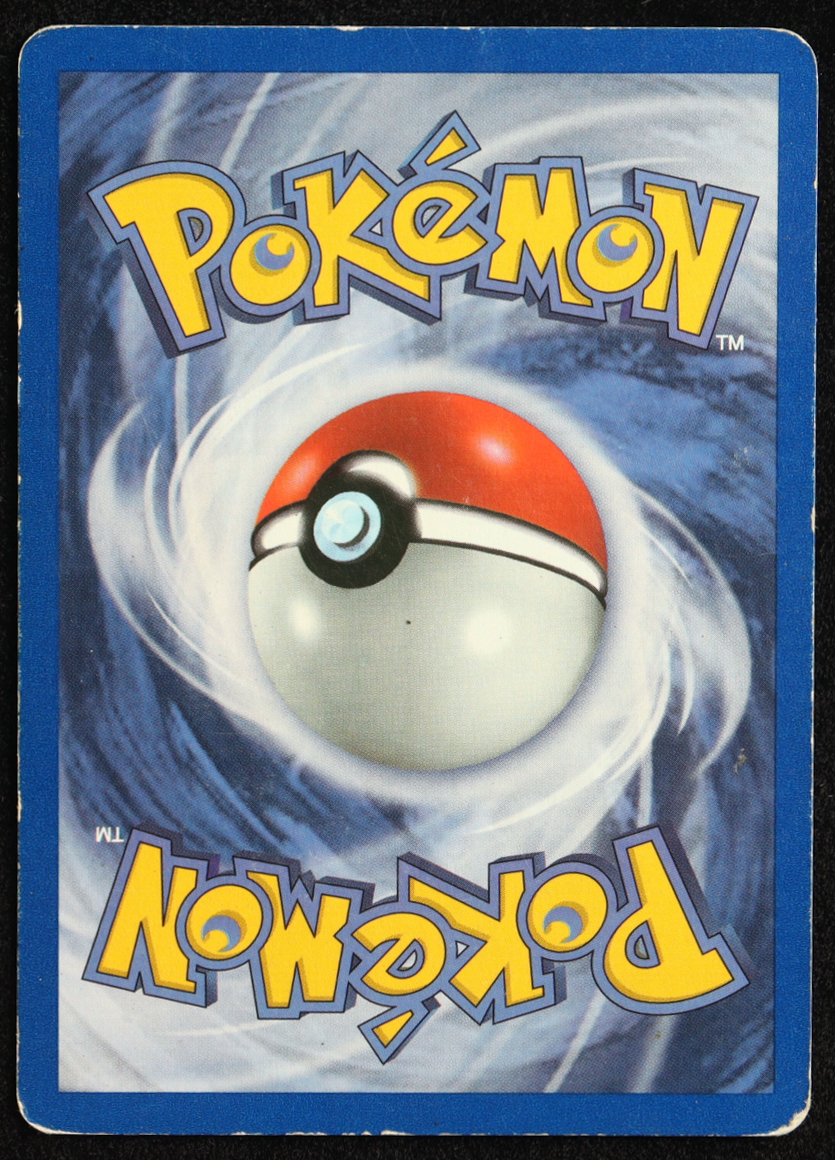 Weepinbell 1999 Pokemon Jungle Unlimited #48 at PristineAuction.com Weepinbell 1999 Pokemon Jungle Unlimited #48 at PristineAuction.com