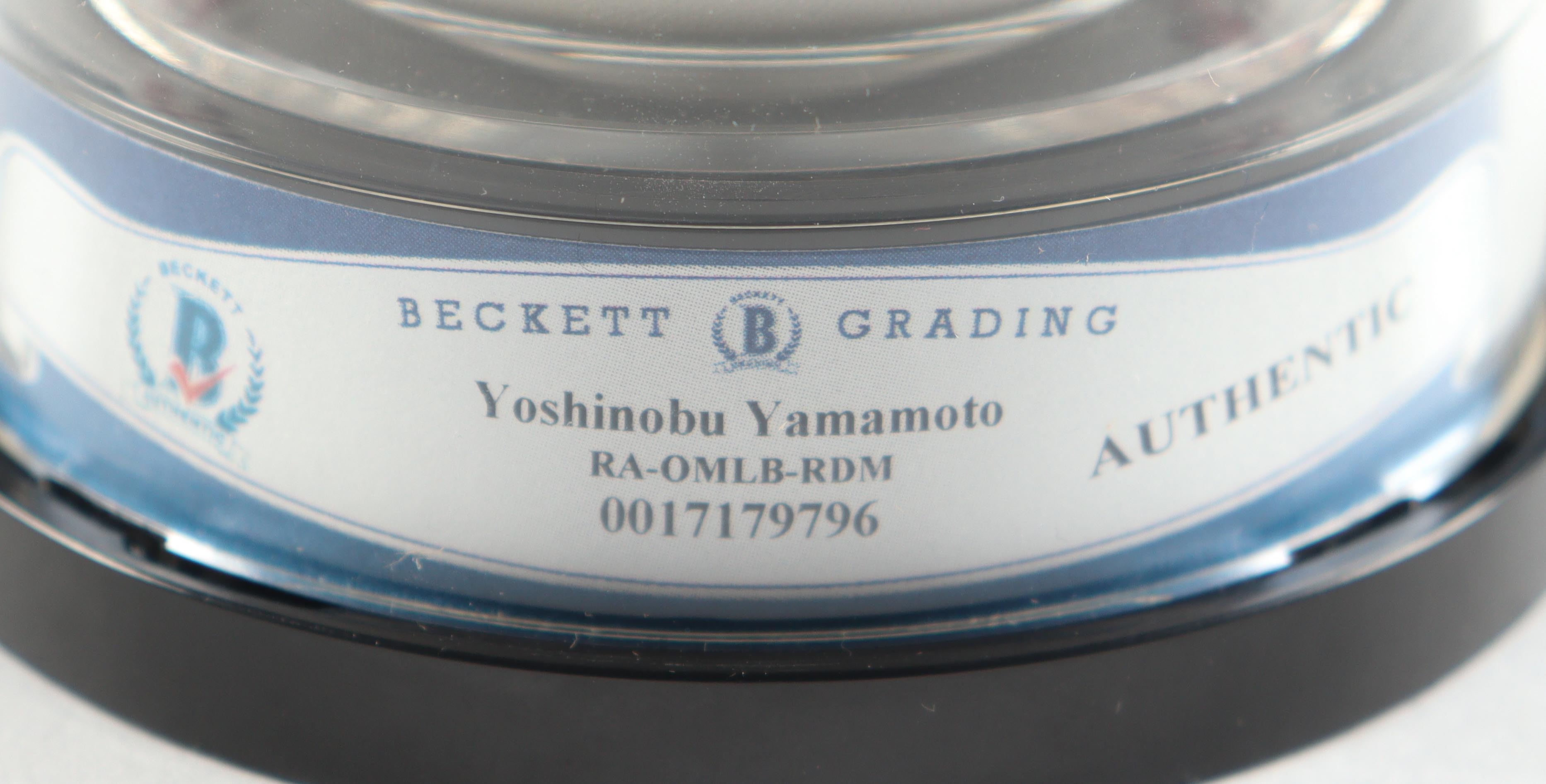 Yoshinobu Yamamoto Signed OML Baseball (BGS & MLB) at PristineAuction.com Yoshinobu Yamamoto Signed OML Baseball (BGS & MLB) at PristineAuction.com