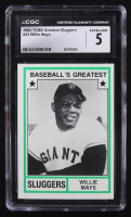 Willie Mays 1982 TCMA Baseball's Greatest Sluggers #43 (CGC 5) at PristineAuction.com