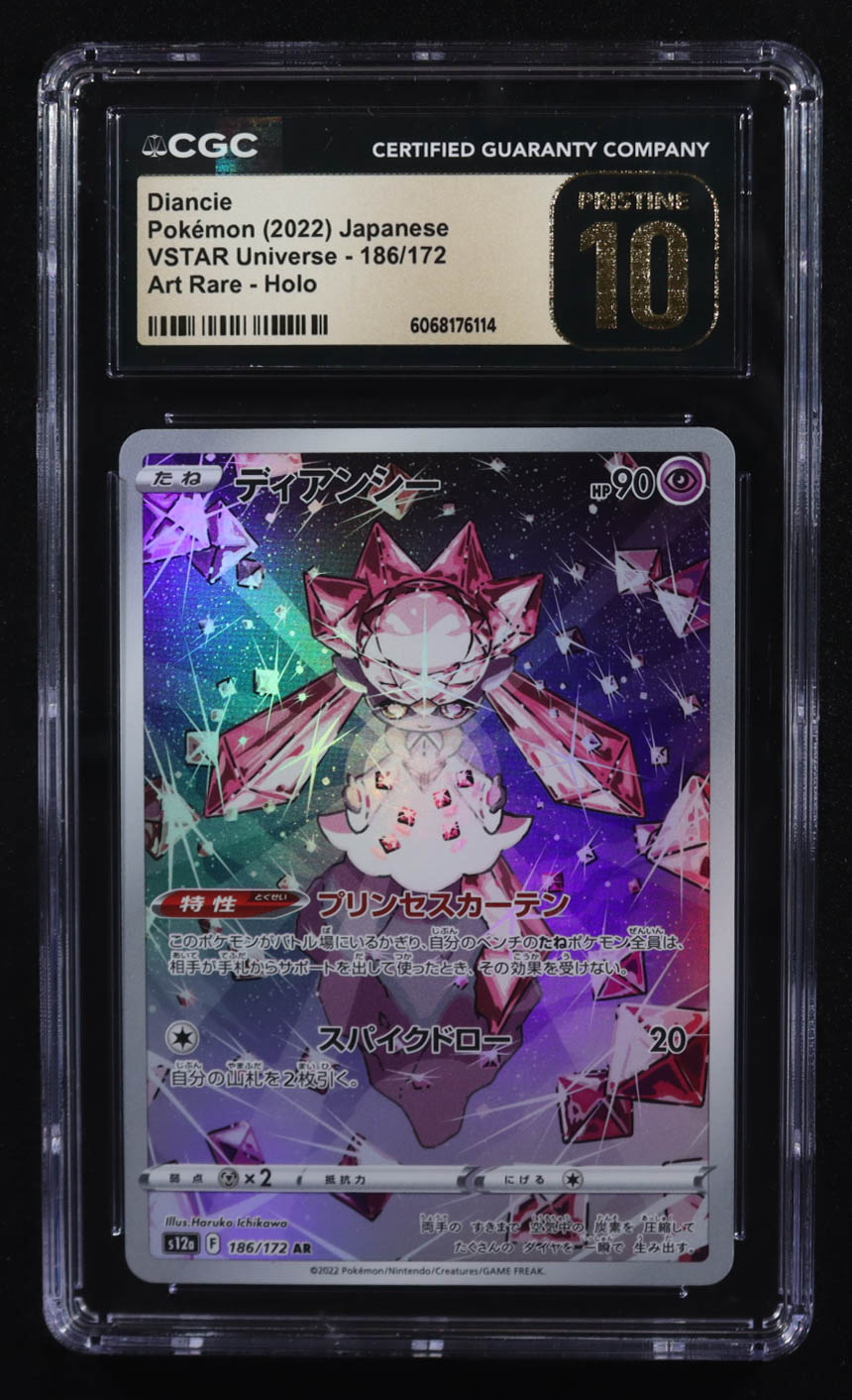 Diancie 2022 Pokemon Sword and Shield High Class Pack VSTAR Universe Japanese #186 (CGC 10 | Pristine Black Label) at PristineAuction.com Diancie 2022 Pokemon Sword and Shield High Class Pack VSTAR Universe Japanese #186 (CGC 10 | Pristine Black Label) at PristineAuction.com