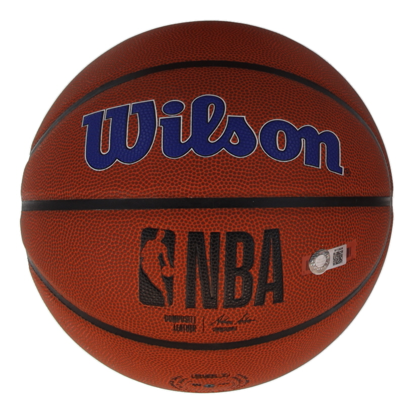 Rick Barry Signed Warriors Logo Basketball Inscribed "HOF 1987" (Schwartz) at PristineAuction.com Rick Barry Signed Warriors Logo Basketball Inscribed "HOF 1987" (Schwartz) at PristineAuction.com