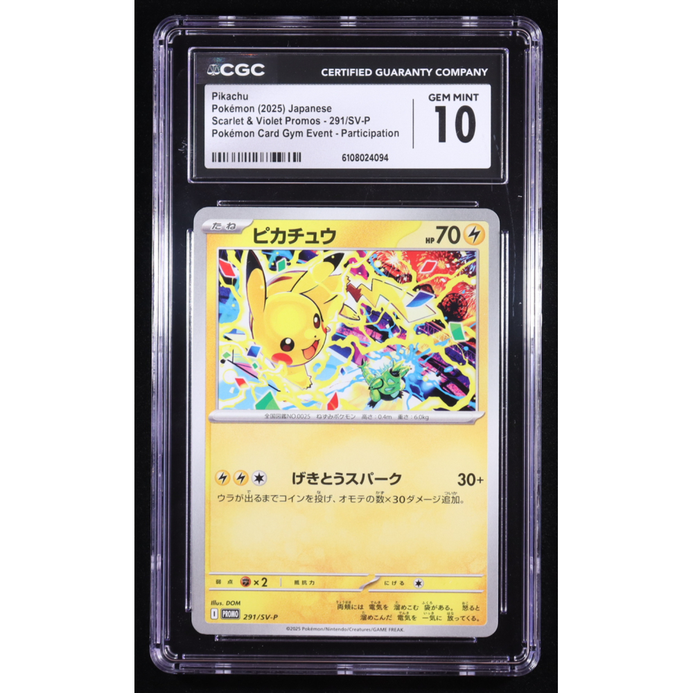 Pikachu 2025 Pokemon Scarlet & Violet Promos Japanese #291 (CGC 10) at PristineAuction.com