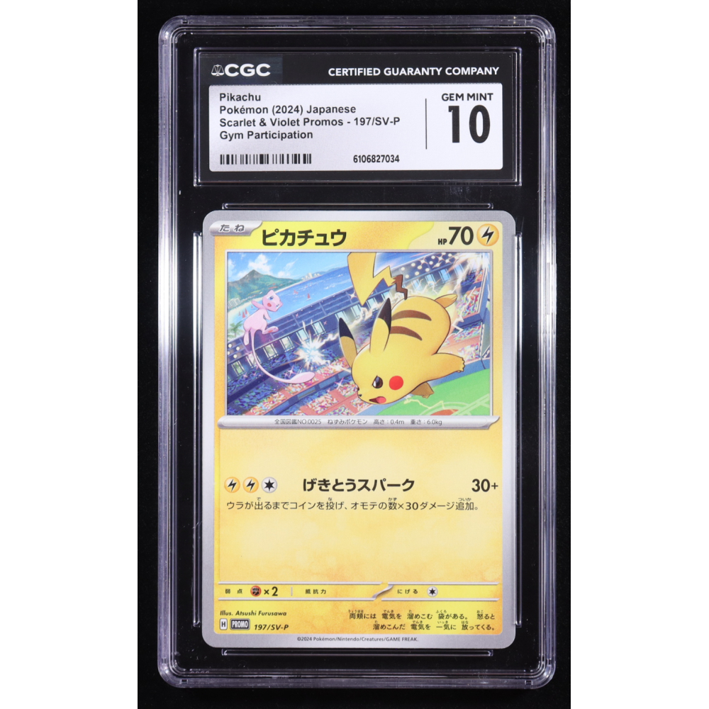 Pikachu 2024 Pokemon Scarlet & Violet Promos Japanese #197 (CGC 10) at PristineAuction.com