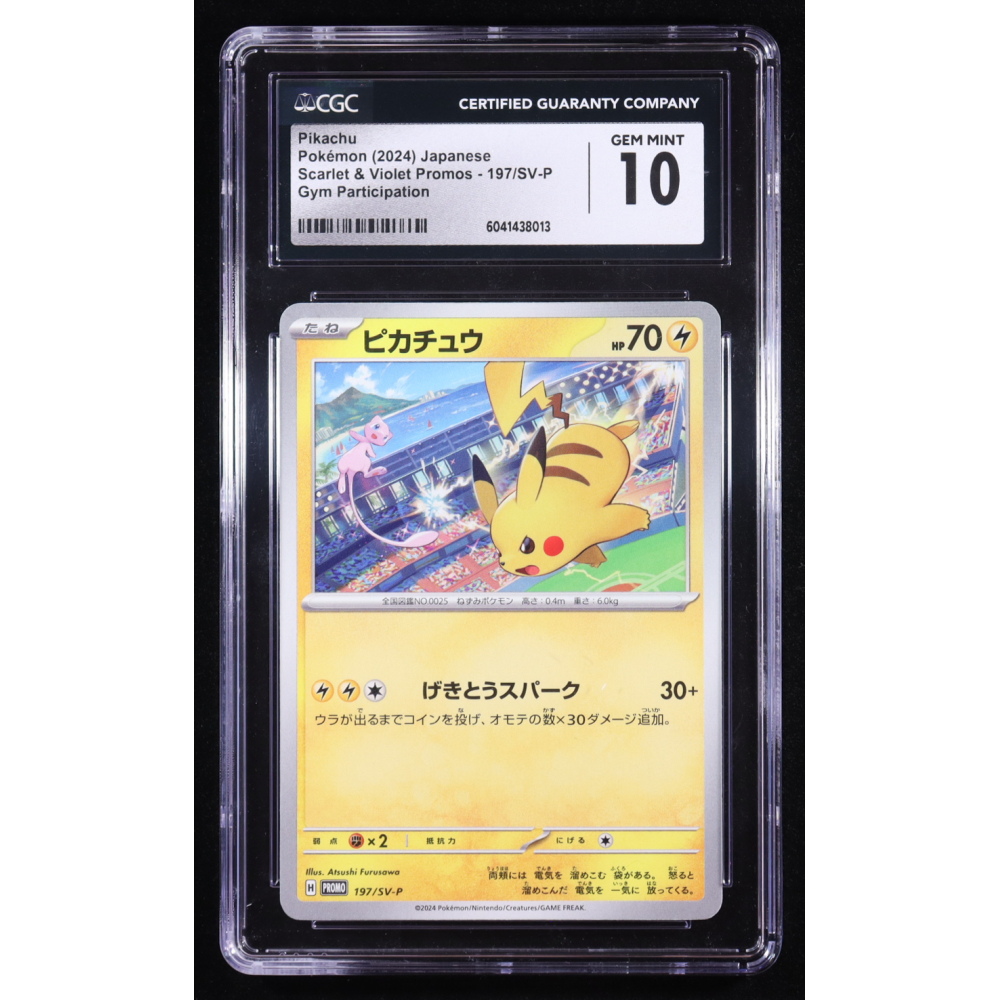Pikachu 2024 Pokemon Scarlet & Violet Promos Japanese #197 (CGC 10) at PristineAuction.com