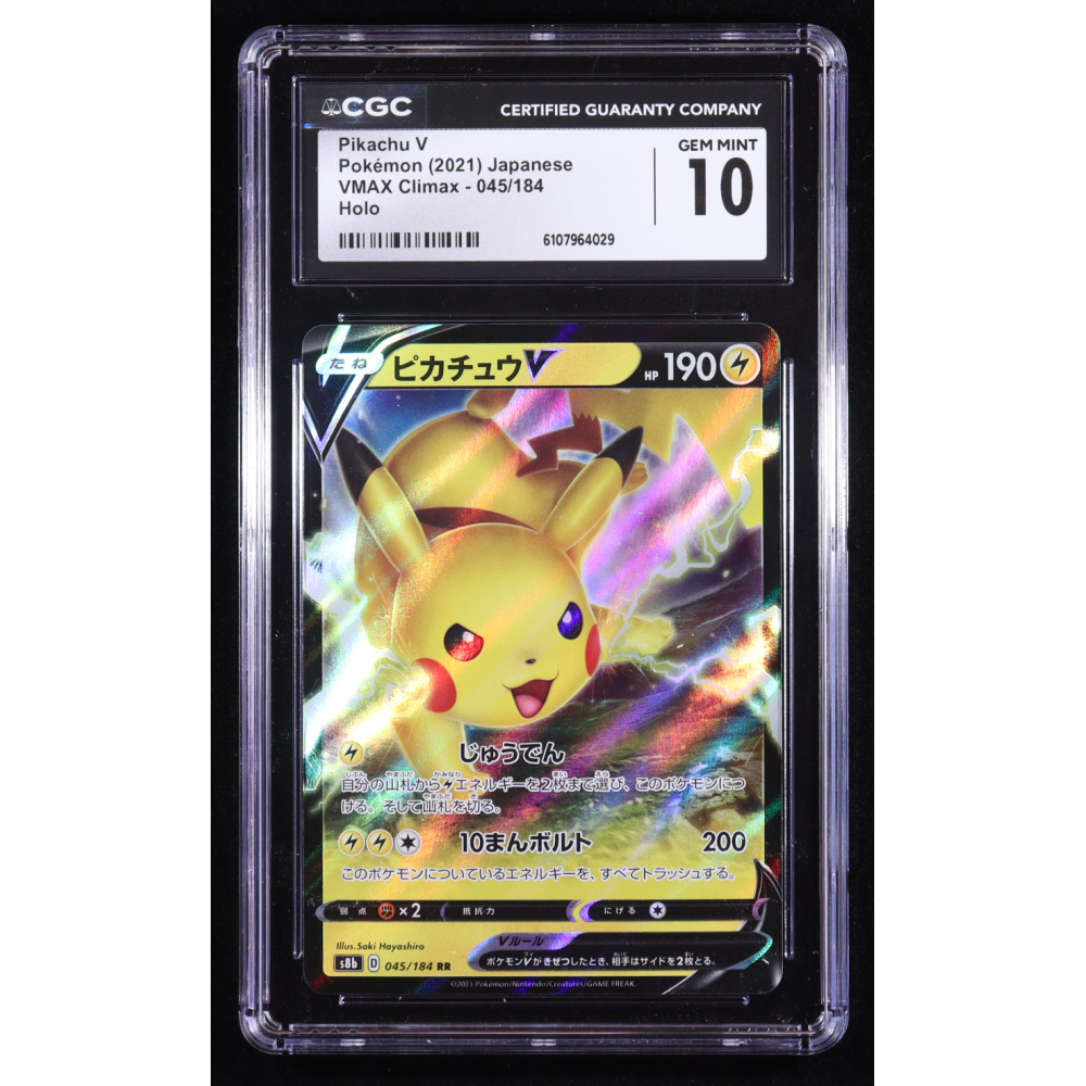 Pikachu V 2021 Pokemon VMAX Climax Japanese #45 Holo (CGC 10) at PristineAuction.com