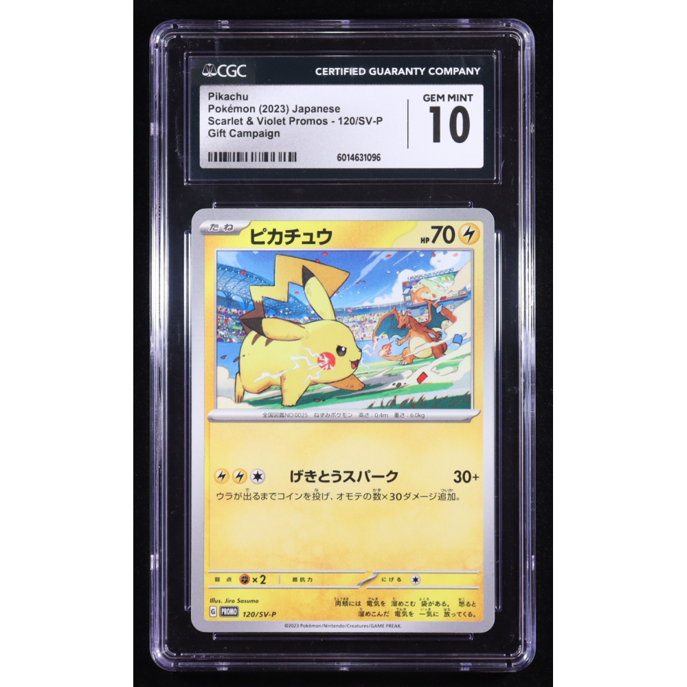 Pikachu 2023 Pokemon Scarlet & Violet Promos Japanese #120 (CGC 10) at PristineAuction.com