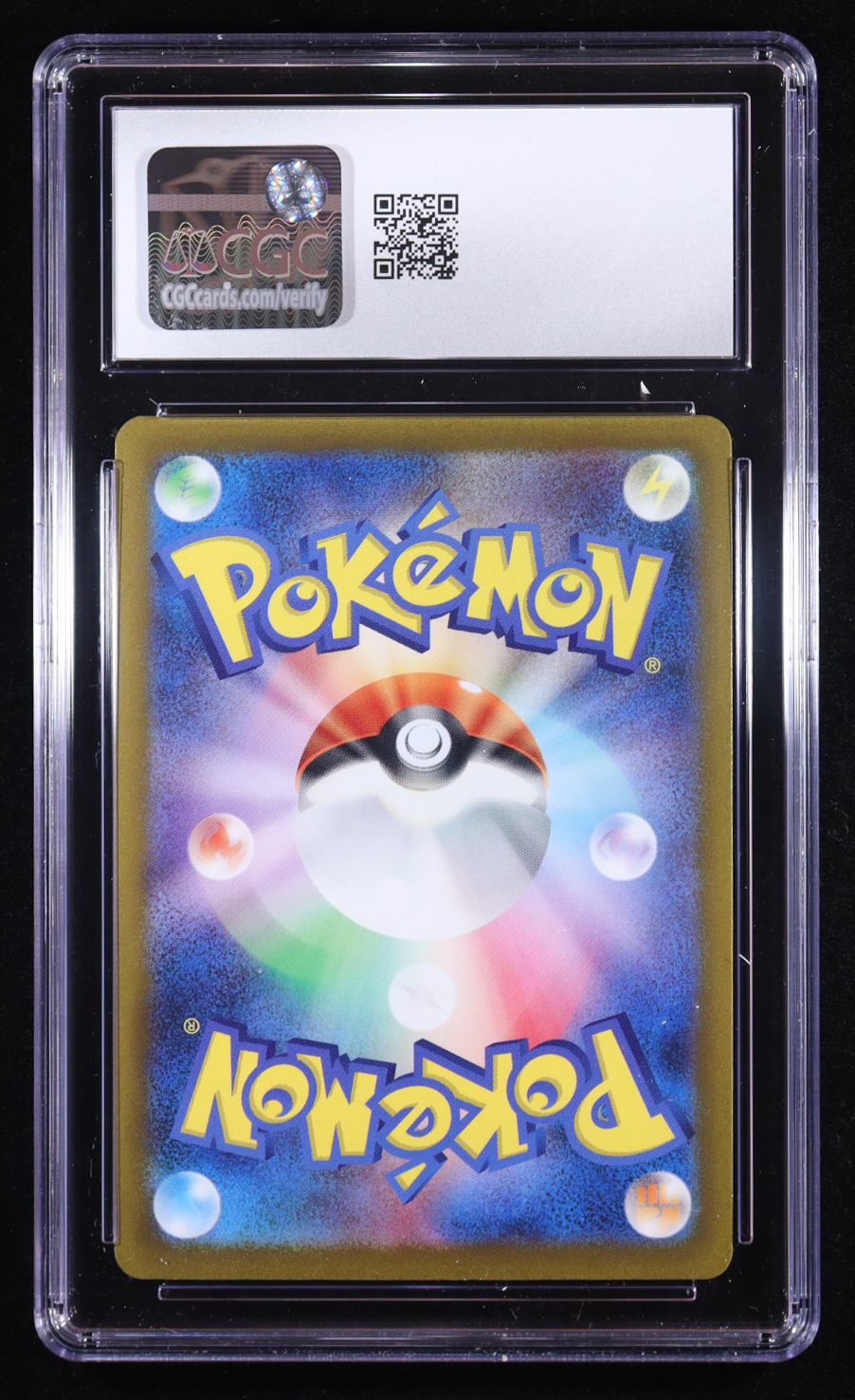 Pikachu 2023 Pokemon Scarlet & Violet Promos Japanese #120 (CGC 10) at PristineAuction.com Pikachu 2023 Pokemon Scarlet & Violet Promos Japanese #120 (CGC 10) at PristineAuction.com