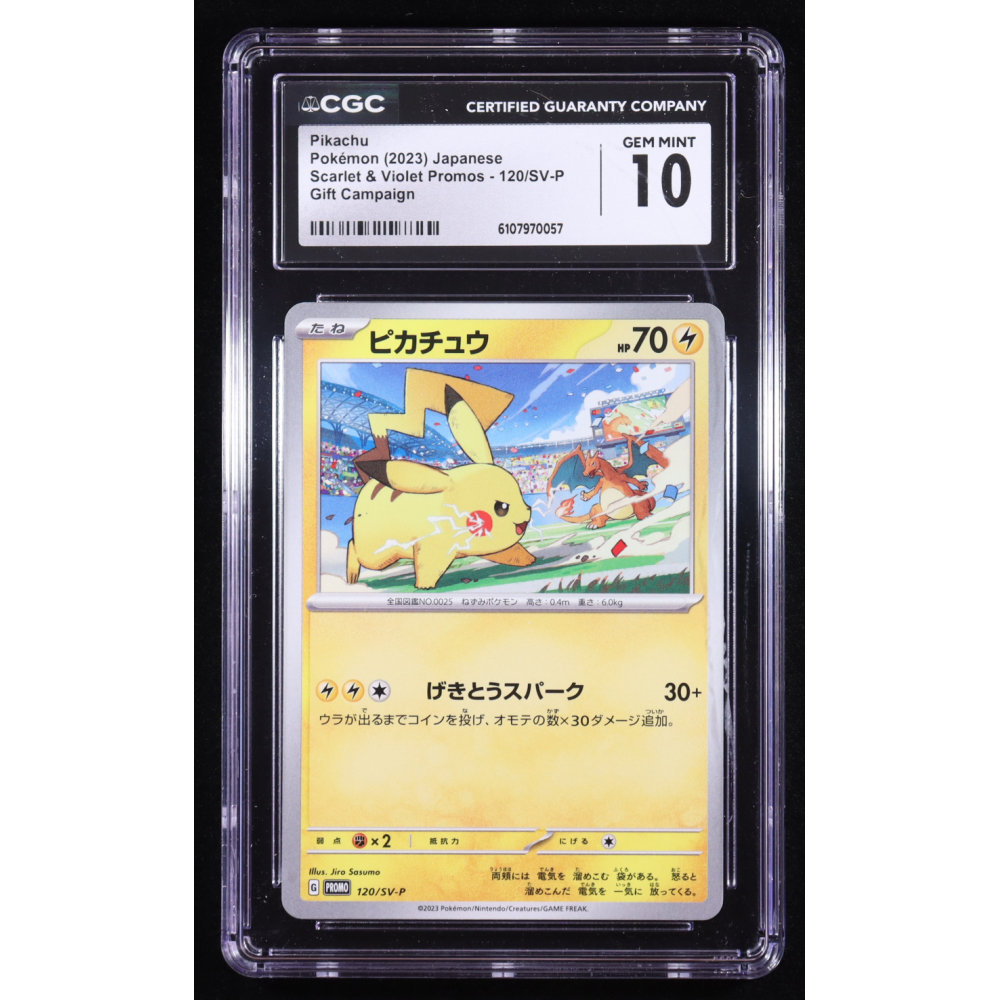 Pikachu 2023 Pokemon Scarlet & Violet Promos Japanese #120 (CGC 10) at PristineAuction.com