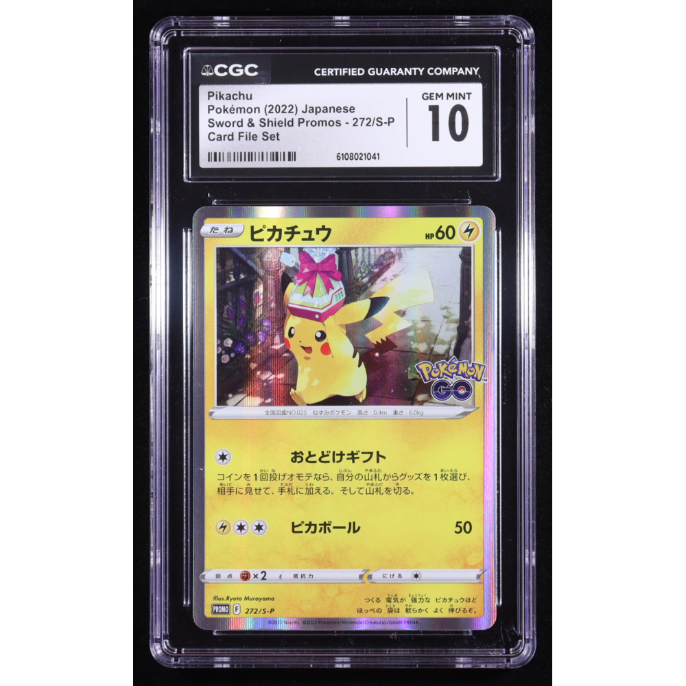 Pikachu 2022 Pokemon Sword & Shield Promos Japanese #272 (CGC 10) at PristineAuction.com