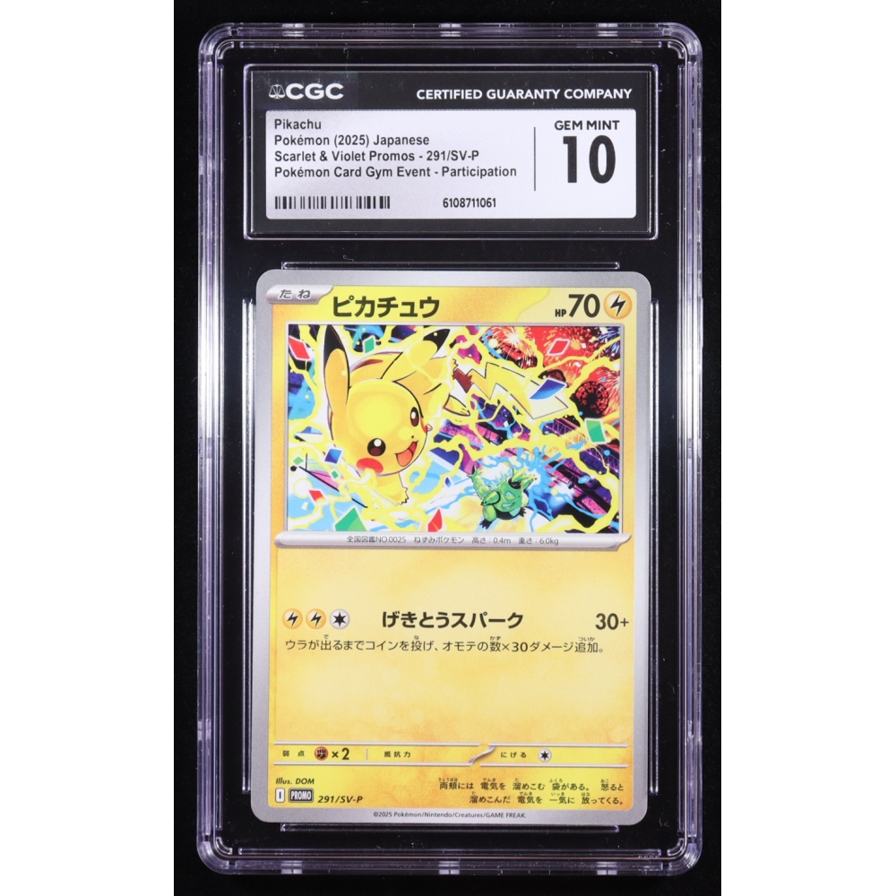 Pikachu 2025 Pokemon Scarlet & Violet Promos Japanese #291 (CGC 10) at PristineAuction.com