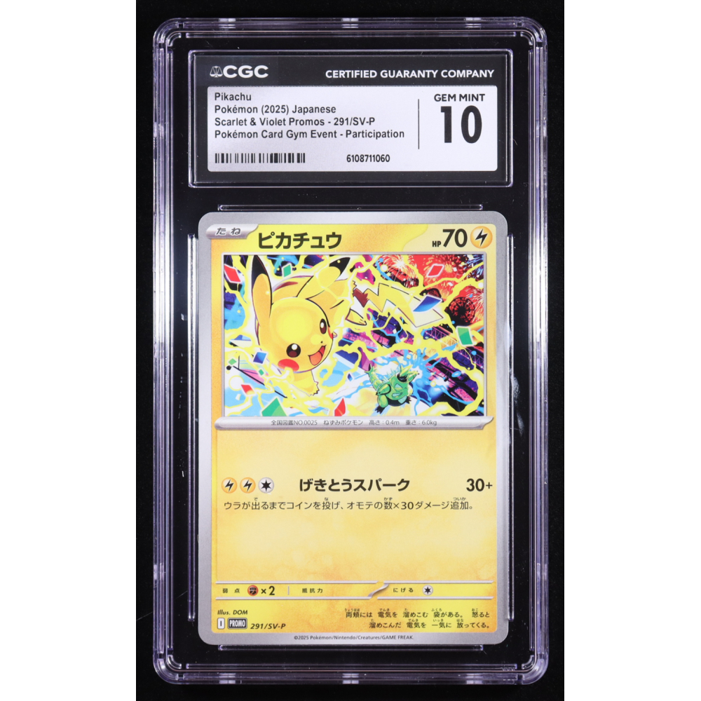 Pikachu 2025 Pokemon Scarlet & Violet Promos Japanese #291 (CGC 10) at PristineAuction.com