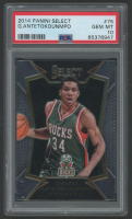Giannis Antetokounmpo 2014 Panini Select #75 (PSA 10) at PristineAuction.com