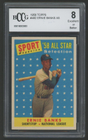 Ernie Banks 1958 Topps #482 AS (BCCG 8) at PristineAuction.com