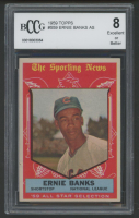 Ernie Banks 1959 Topps #559 AS (BCCG 8) at PristineAuction.com