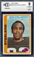 John Stallworth 1978 Topps #320 RC (BCCG 8) at PristineAuction.com