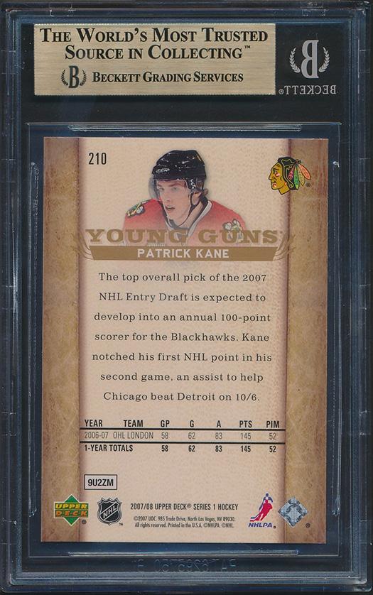 Patrick Kane 2007-08 Upper Deck #210 YG RC (BGS 9.5) at PristineAuction.com Patrick Kane 2007-08 Upper Deck #210 YG RC (BGS 9.5) at PristineAuction.com