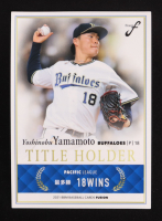 Yoshinobu Yamamoto 2021 BBM Fusion Title Holder #TH17 RC at PristineAuction.com