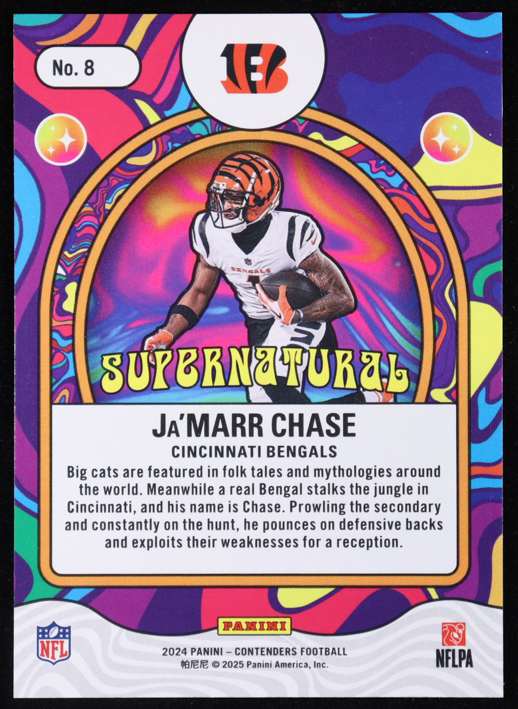 Ja'Marr Chase 2024 Panini Contenders Supernatural #8 at PristineAuction.com Ja'Marr Chase 2024 Panini Contenders Supernatural #8 at PristineAuction.com