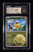 Captain Pikachu 2025 Pokemon Gem Pack Vol.1 Simplified Chinese #0702 Reverse Holo (CGC 10 | Pristine Black Label) at PristineAuction.com