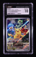 Pikachu 2022 Pokemon Scarlett & Violet Promos Traditional Chinese #001 Holo (CGC 10) at PristineAuction.com