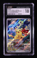 Pikachu 2022 Pokemon Scarlett & Violet Promos Traditional Chinese #001 Holo (CGC 10) at PristineAuction.com