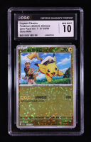 Captain Pikachu 2025 Pokemon Gem Pack Vol.1 Simplified Chinese #0703 Stars Holo (CGC 10) at PristineAuction.com
