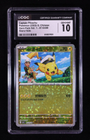 Captain Pikachu 2025 Pokemon Gem Pack Vol.1 Simplified Chinese #0703 Stars Holo (CGC 10) at PristineAuction.com