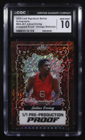 Julius Erving 2025 Leaf Signature Series Autographs Pre-Production Proof Orange Shimmer Unsigned Proof #BA-JE1 #1/1 (CGC 10) at PristineAuction.com