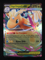 Mega Dragonite Ex 2026 Pokemon Mega Evolution Ascended Heroes #152 Holo at PristineAuction.com