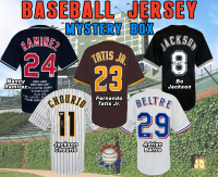 Baseball Jersey Signed Mystery Box - Series 7 - (Limited to 150) - Schwartz Sports at PristineAuction.com