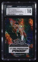 Giannis Antetokounmpo 2025 Leaf Signature Series Aquatic Autographs Pre-Production Proof Koi Fish Shimmer Unsigned Proof #A-GA1 #1/1 (CGC 10) at PristineAuction.com