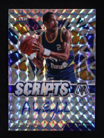 Alex English 2020-21 Panini Mosaic Scripts #12 at PristineAuction.com