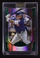 Seiya Suzuki  2025 Topps Five Star Green #45 #14/15 at PristineAuction.com