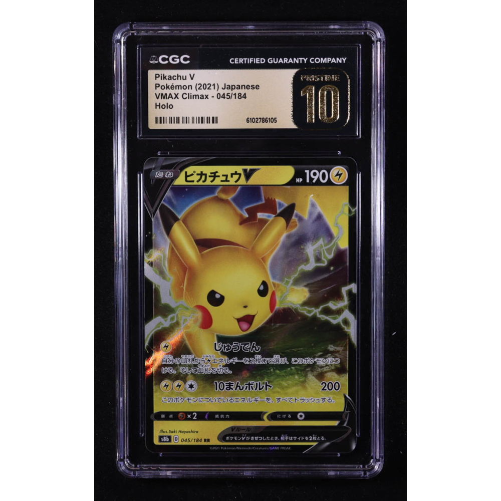 Pikachu V 2021 Pokemon Sword and Shield VMAX Climax Japanese #45 (CGC Pristine 10) at PristineAuction.com